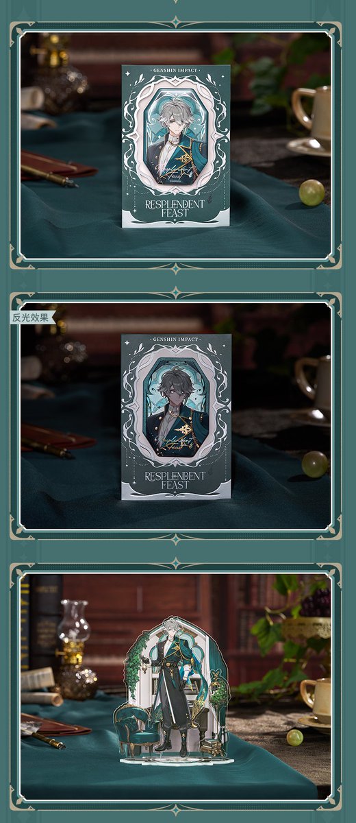 Genshin Mains_Your Guide to Teyvat tweet media