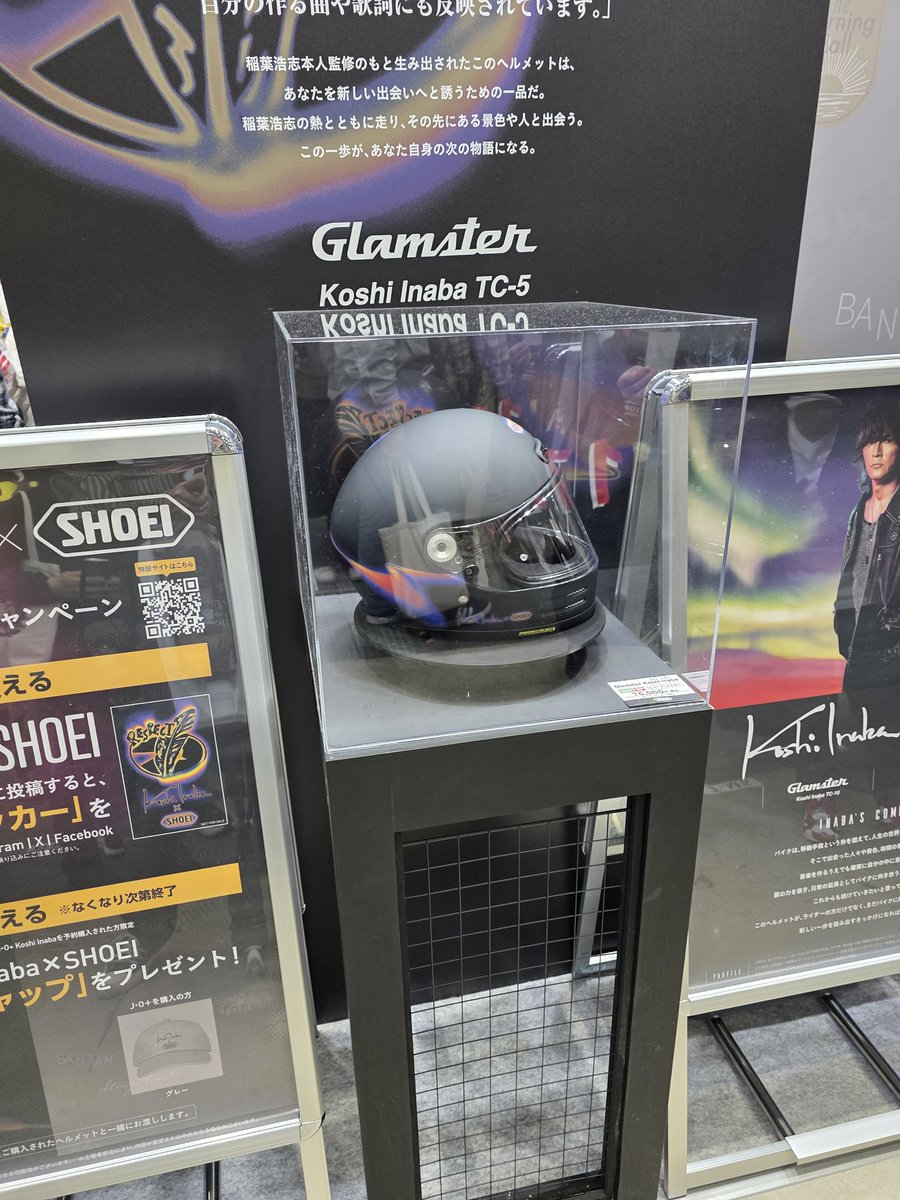 #KoshiInaba_SHOEI #KoshiInaba #SHOEI
東京モーターサイクルショー