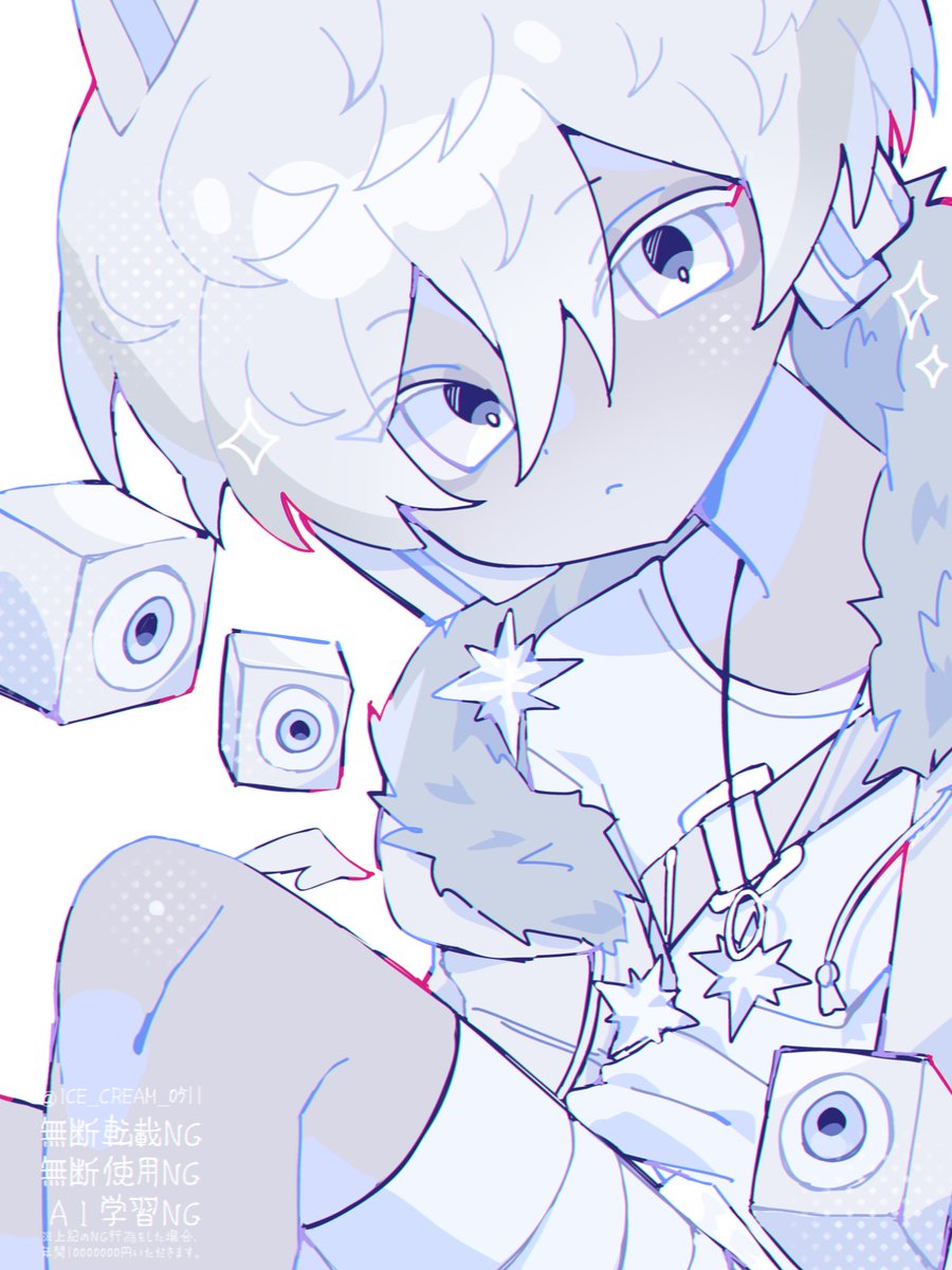 あいあいがさ tweet media