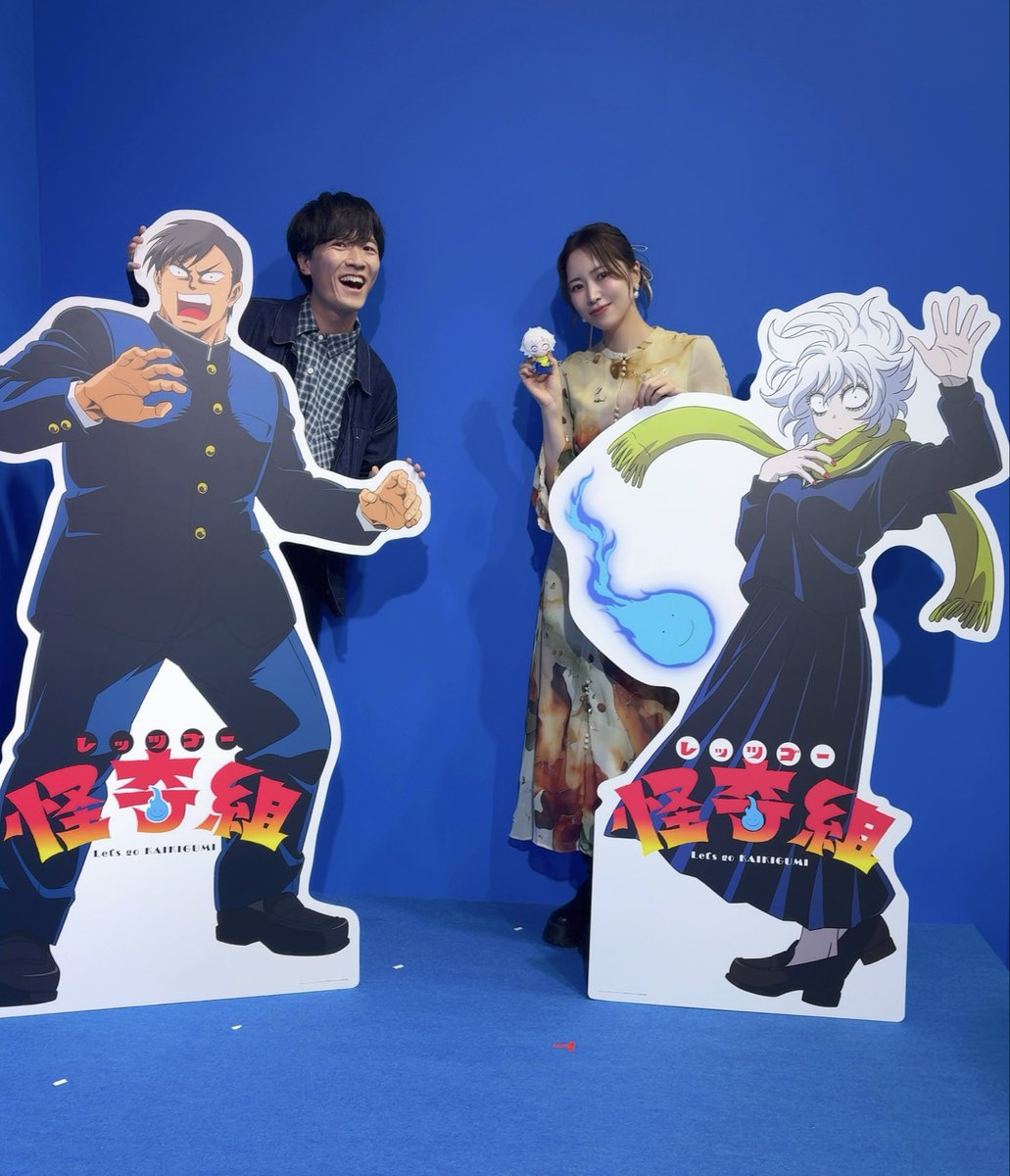 青木瑠璃子 tweet media