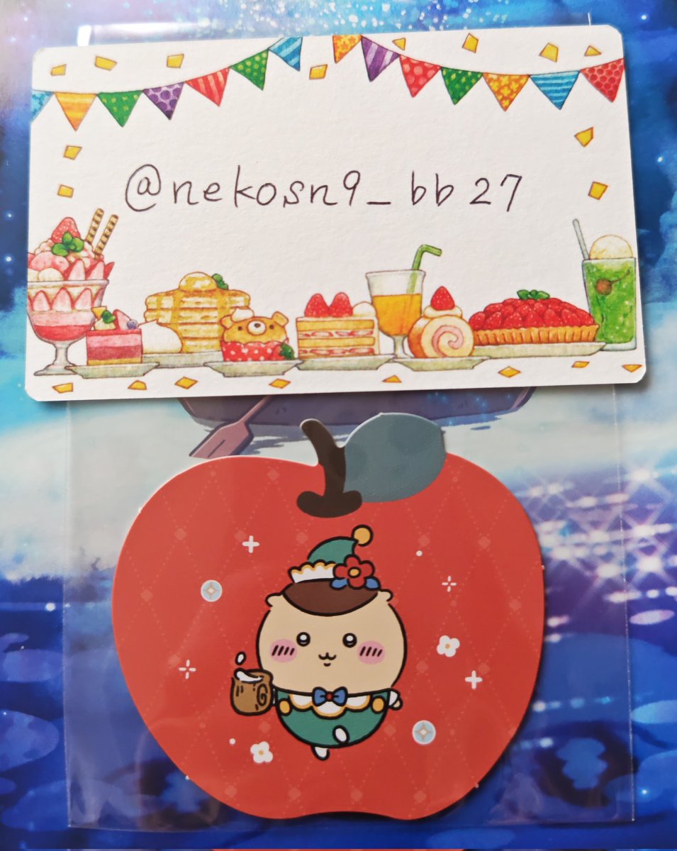 かべ。@低浮上です tweet media