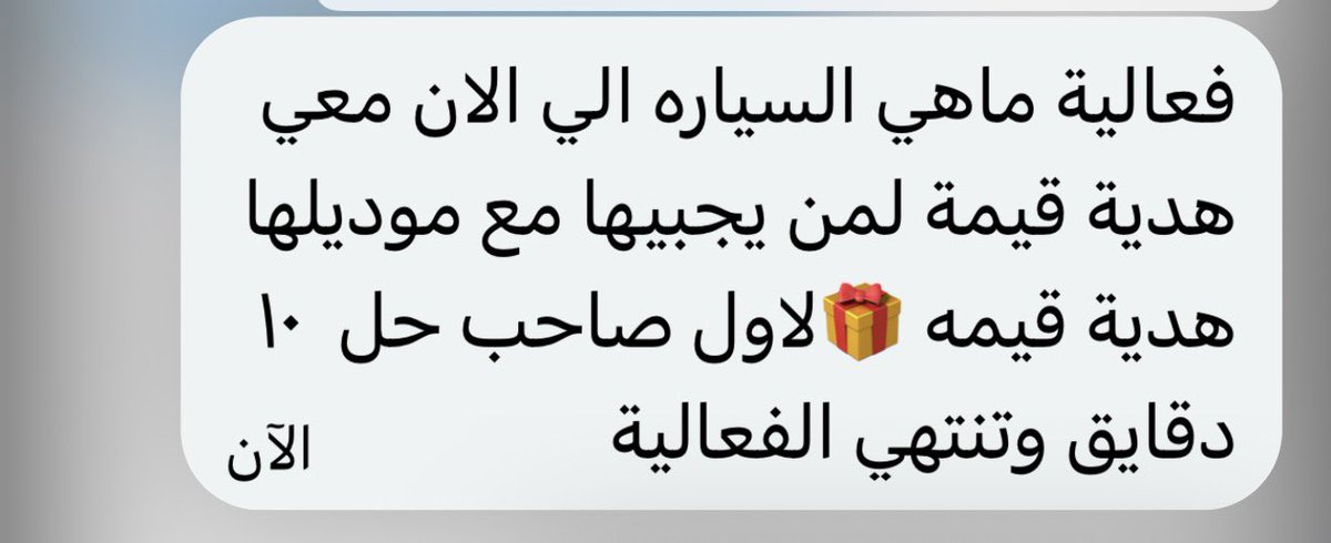 لاريــ ن ᥫ᭡ tweet media