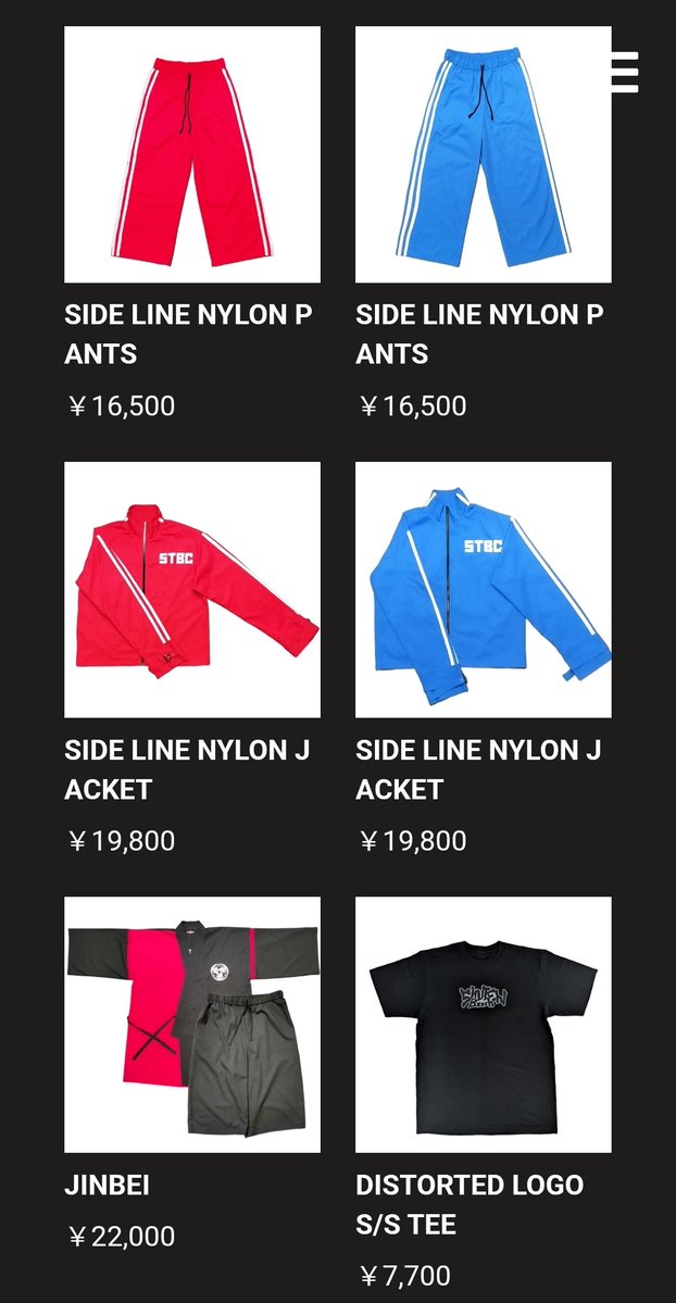 酒呑卑恥 tweet media