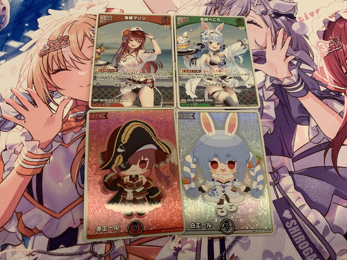 こんぺこCS tweet media