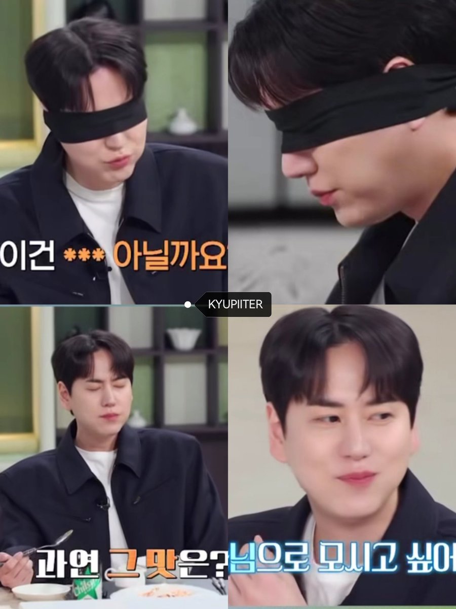 규ᴷʸᵘ❄️ tweet media