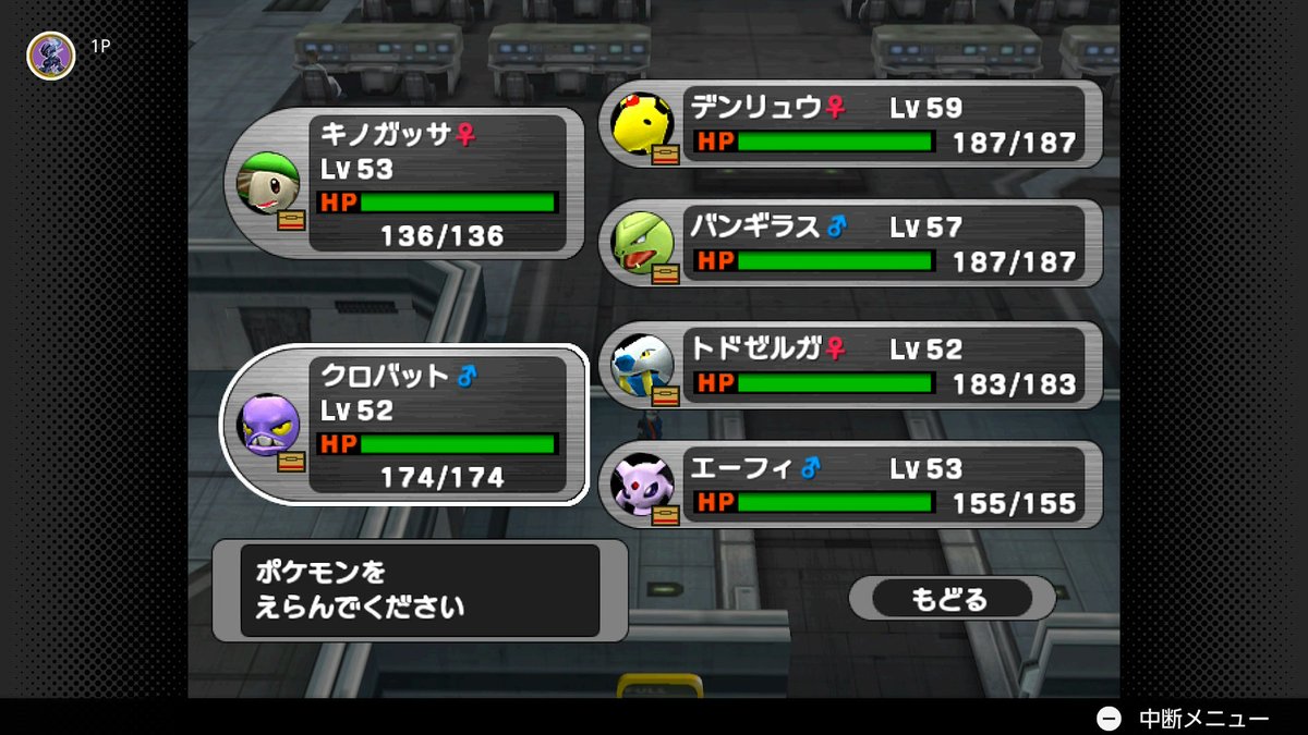 カラー tweet media