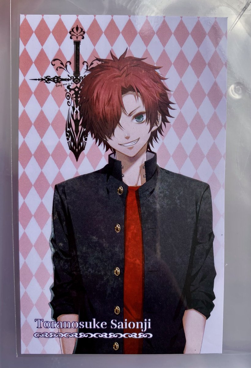 にじほ＊プロカあります tweet media