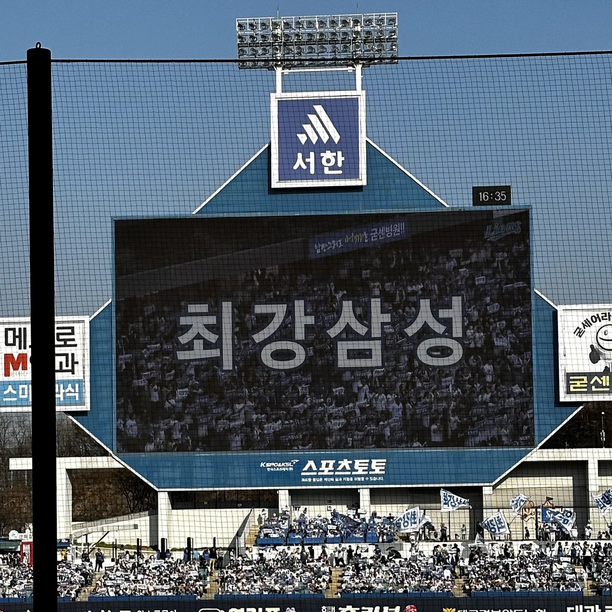 !! ⚾︎ tweet media