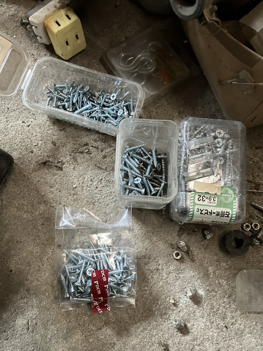 たばたばの木🔞 tweet media