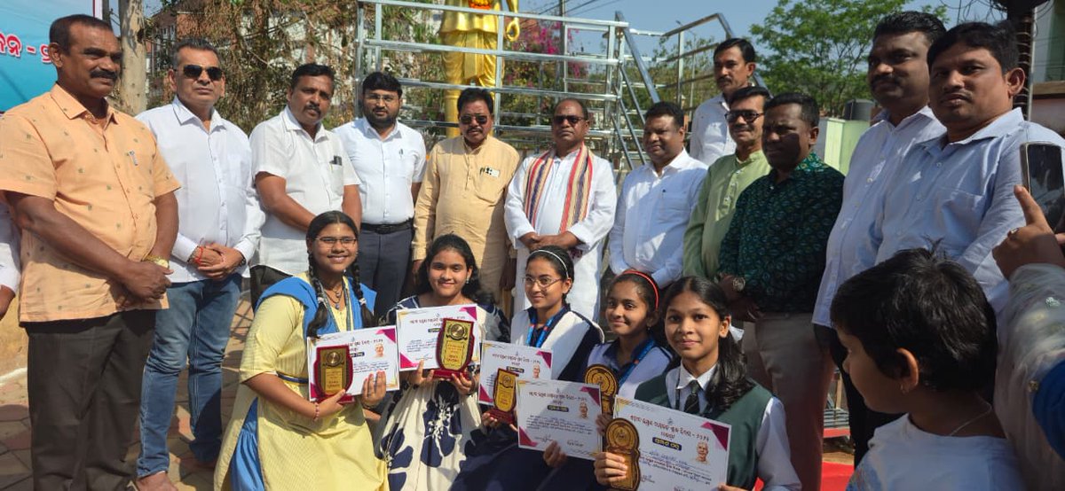 Rama Chandra Kadam tweet media