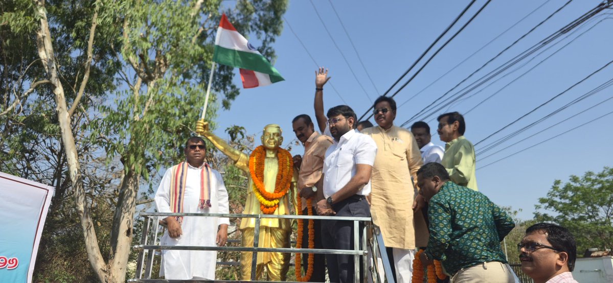 Rama Chandra Kadam tweet media