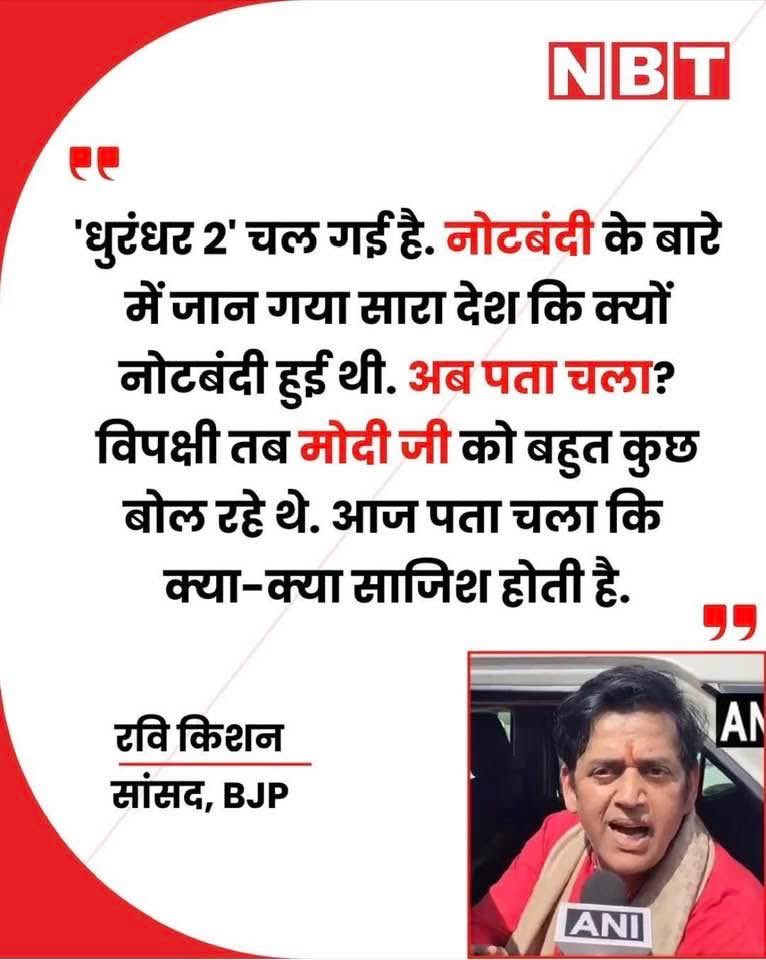 Saiam Hasan tweet media