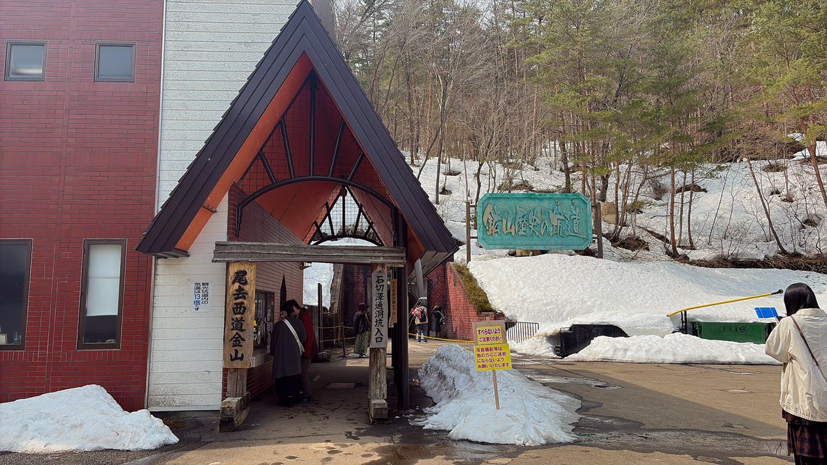 藍華(あいか)🍎🩷 tweet media