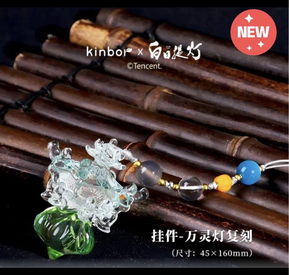 🐞🍒 tweet media