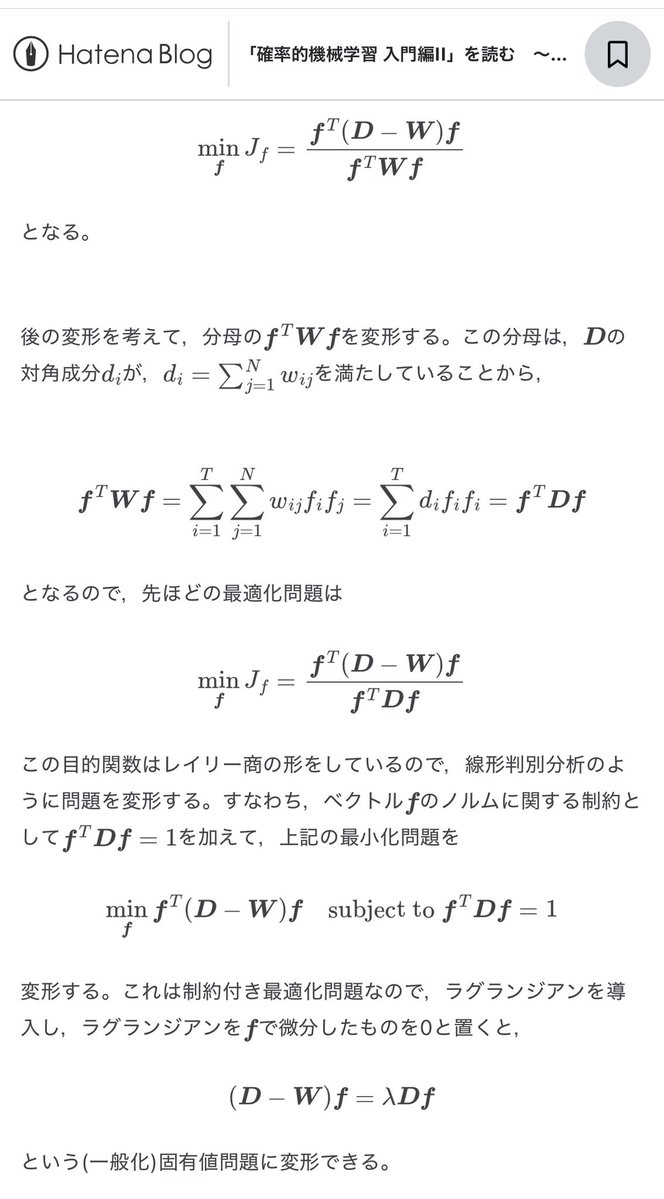 yoschi_s tweet media