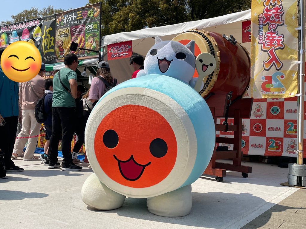 しゃち崎 tweet media