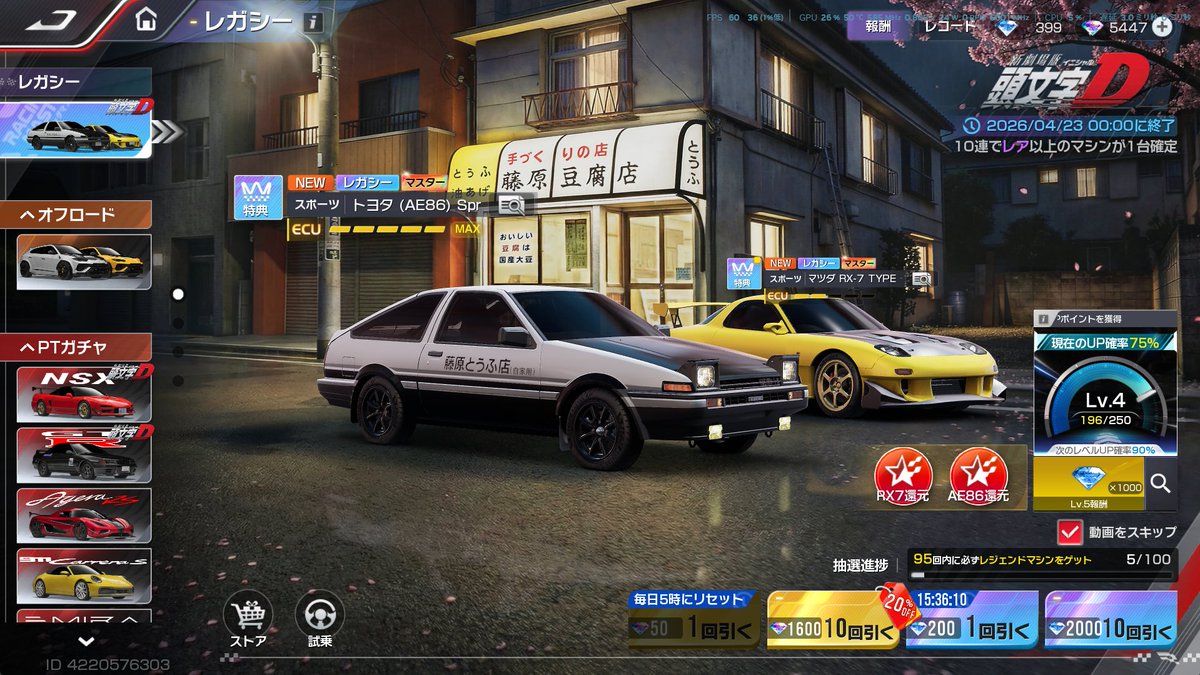 Mer◇ダイナマイトめるみ tweet media