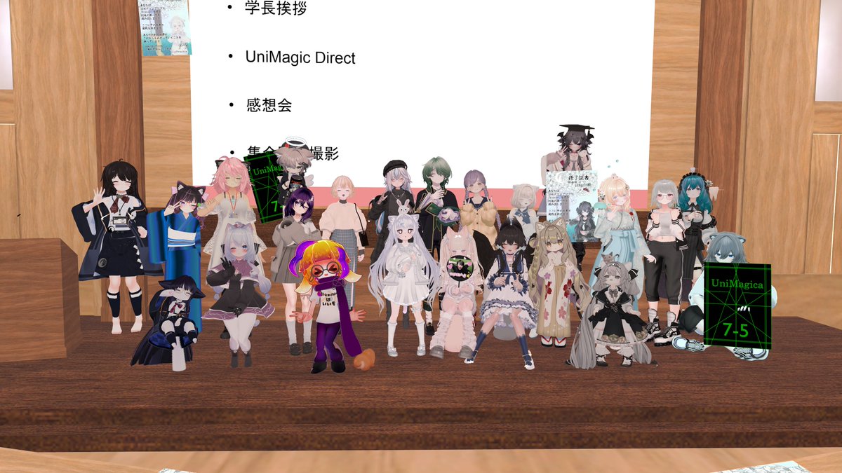 shimarisu_pot's tweet photo. 皆のお陰でなんとか無事4週間7-5担任という任務を遂行できました！
少しでもお役に立てたなら幸いです…！
ありがとうございました！！

これからもよろしくね～🥂
#魔術学舎United #よいしょ7の5 https://t.co/1qXuJOanqk