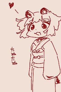 ちかごろのらくがき1 ぬんっ