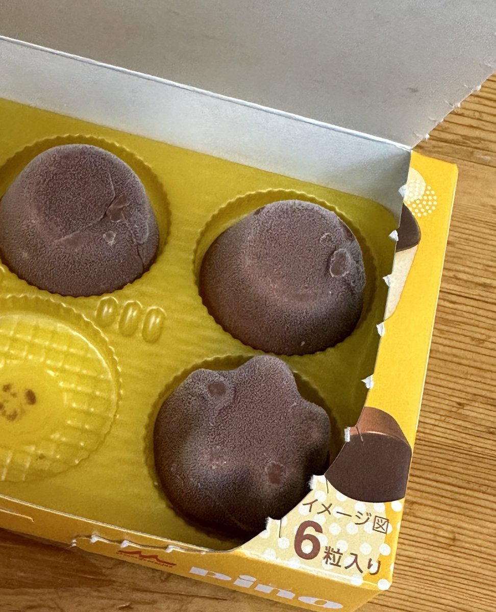 古田 彩仁 (Furuta Ayami) tweet media