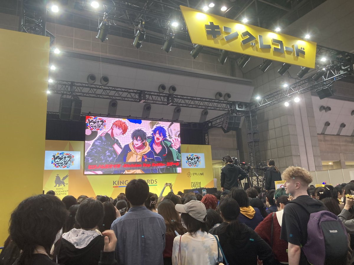 ヒプノシスマイク-D.R.B-(ヒプマイ) tweet media