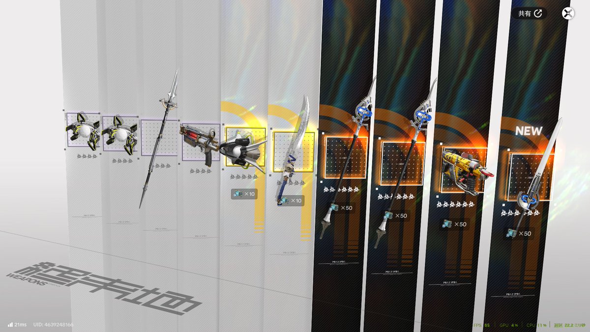 🐧あんね🐧 tweet media