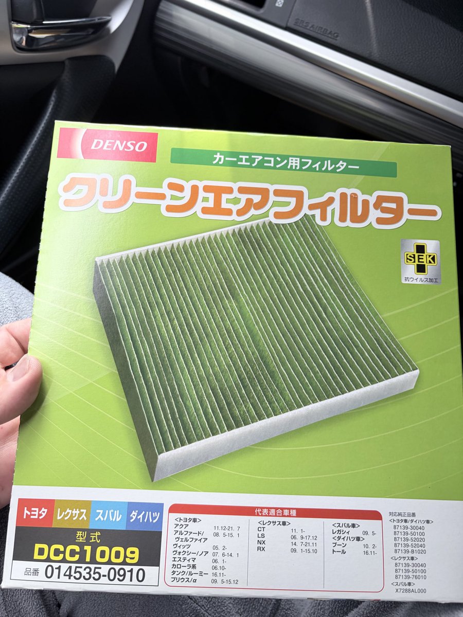 Tsutsuopee@クロエとネルと嫁の下僕 tweet media