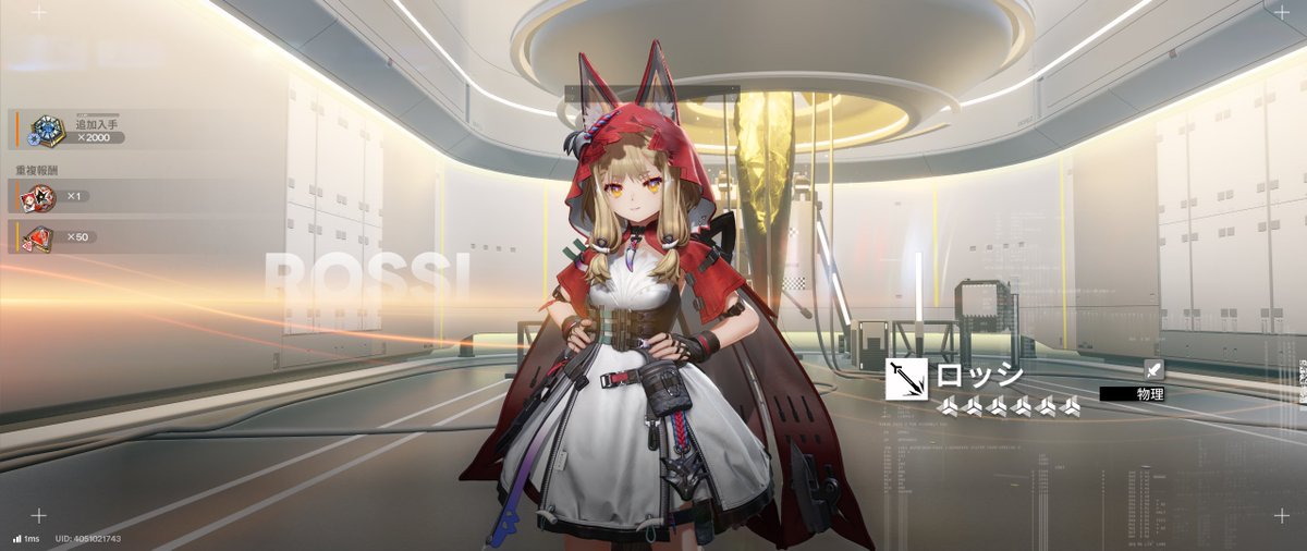 ありすす🥂 ̖́- tweet media