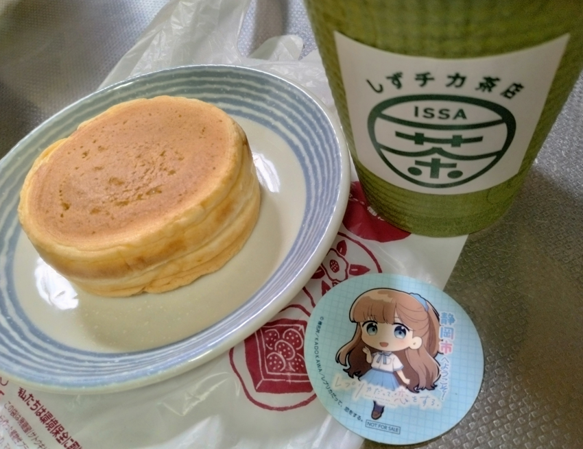 まどま tweet media