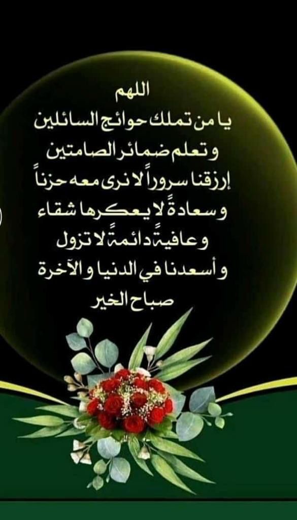 Abdullah Hashmi tweet media