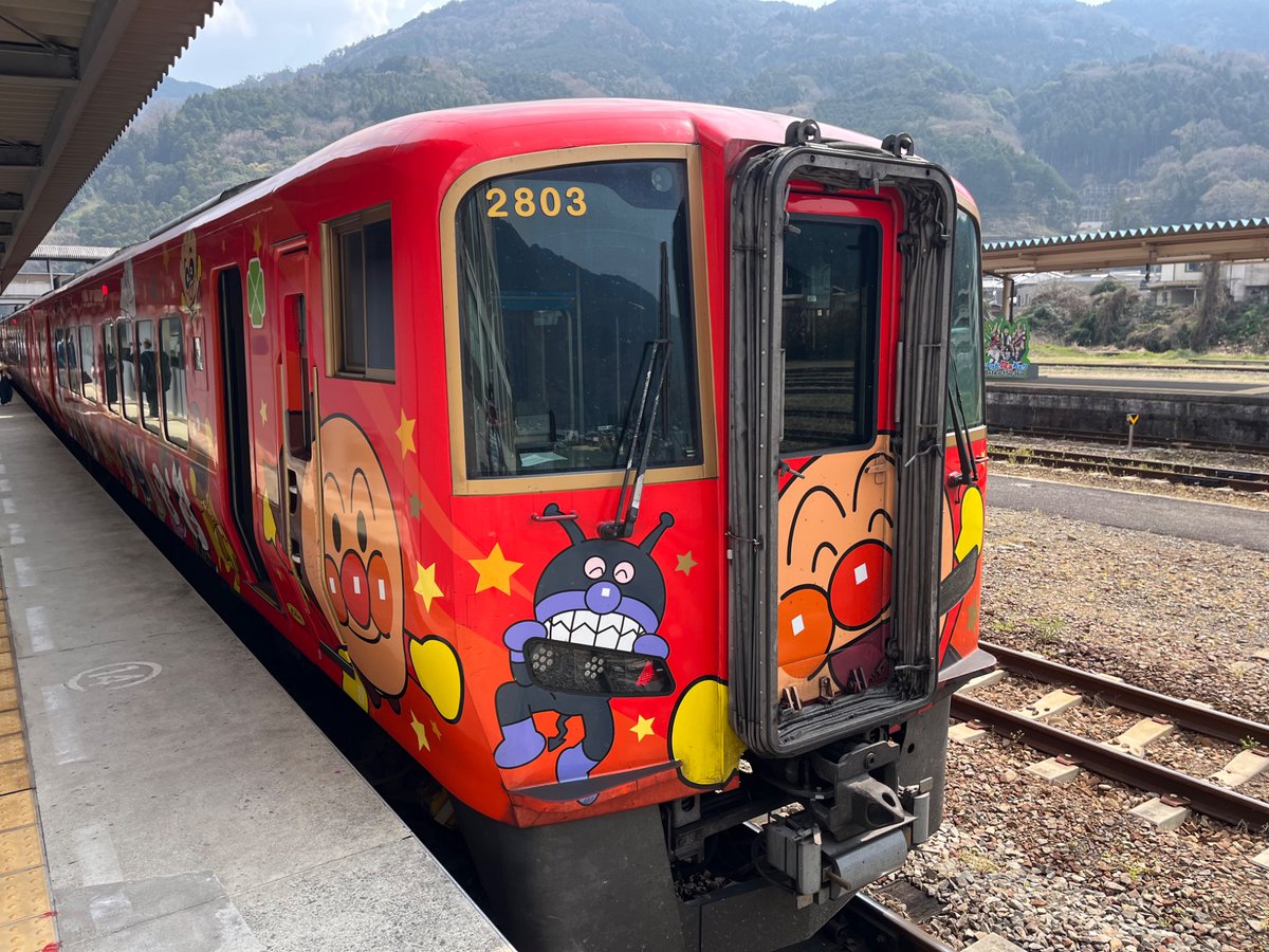 ばいきんまん号 tweet media