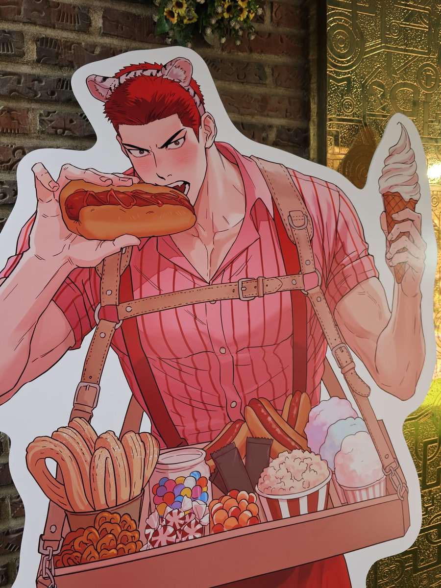 금수강산 tweet media