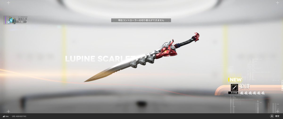 ありすす🥂 ̖́- tweet media