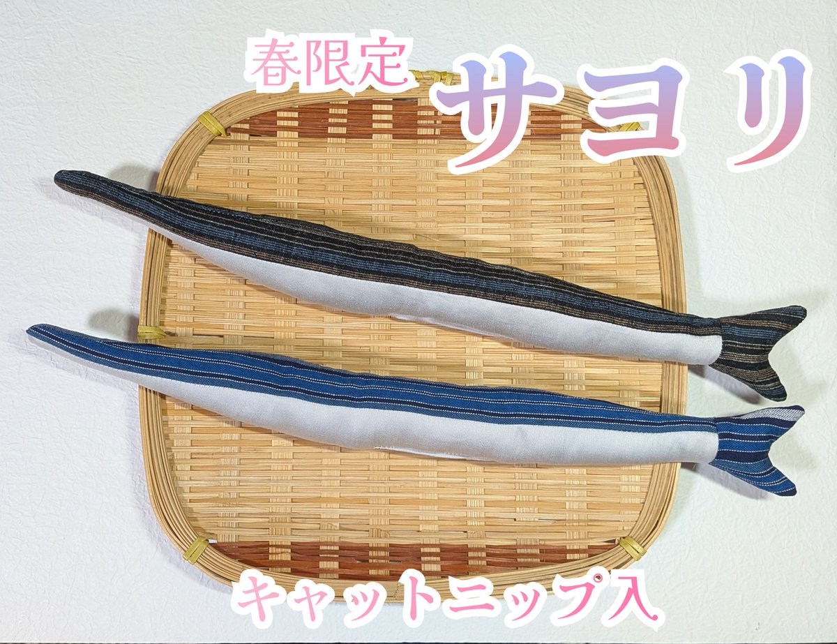 彩葉*Atelier168 tweet media