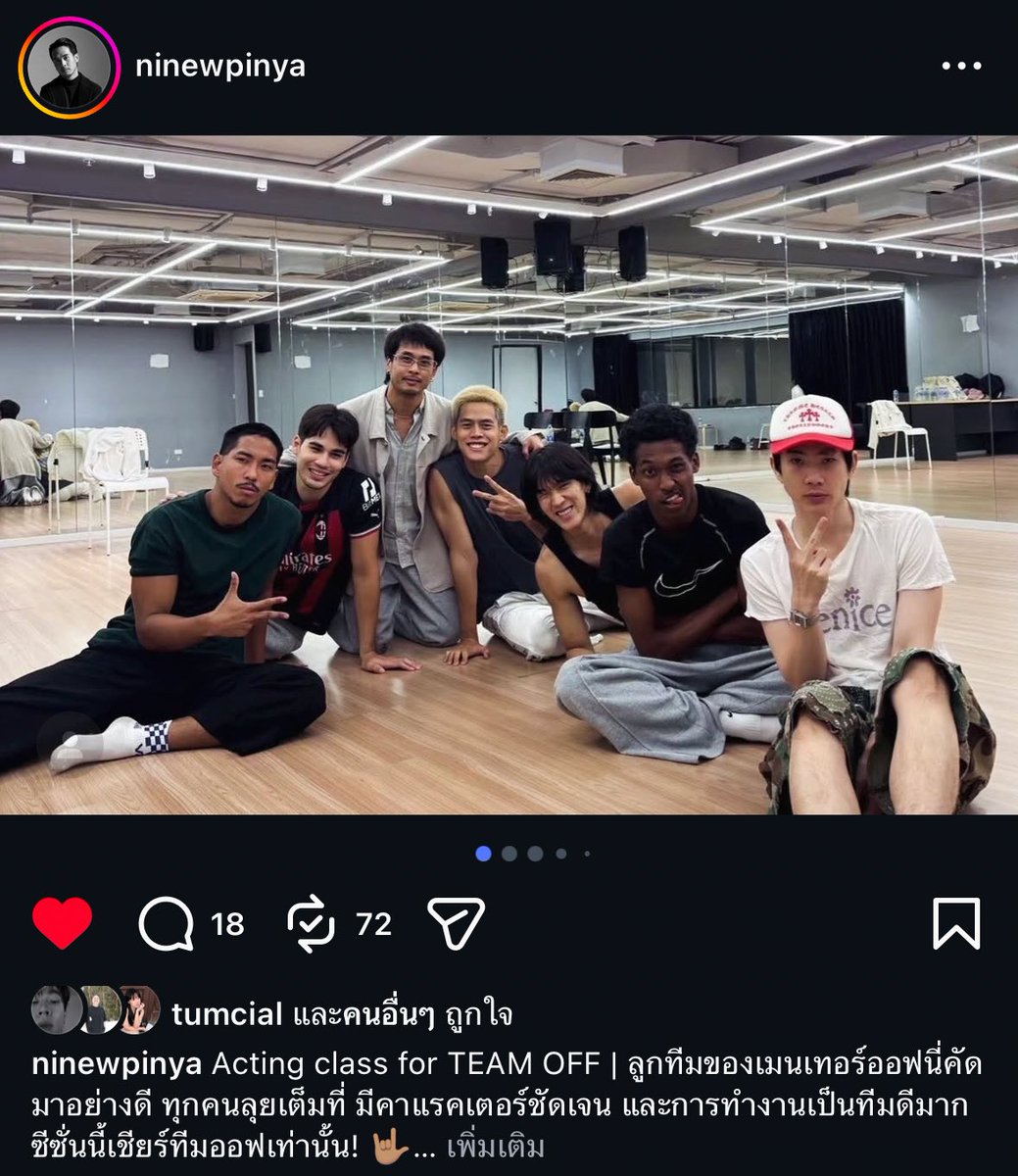 ρïρïო✿ tweet media