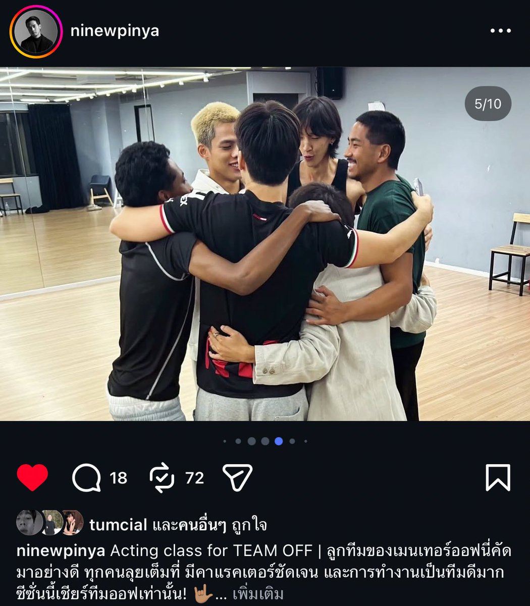 ρïρïო✿ tweet media