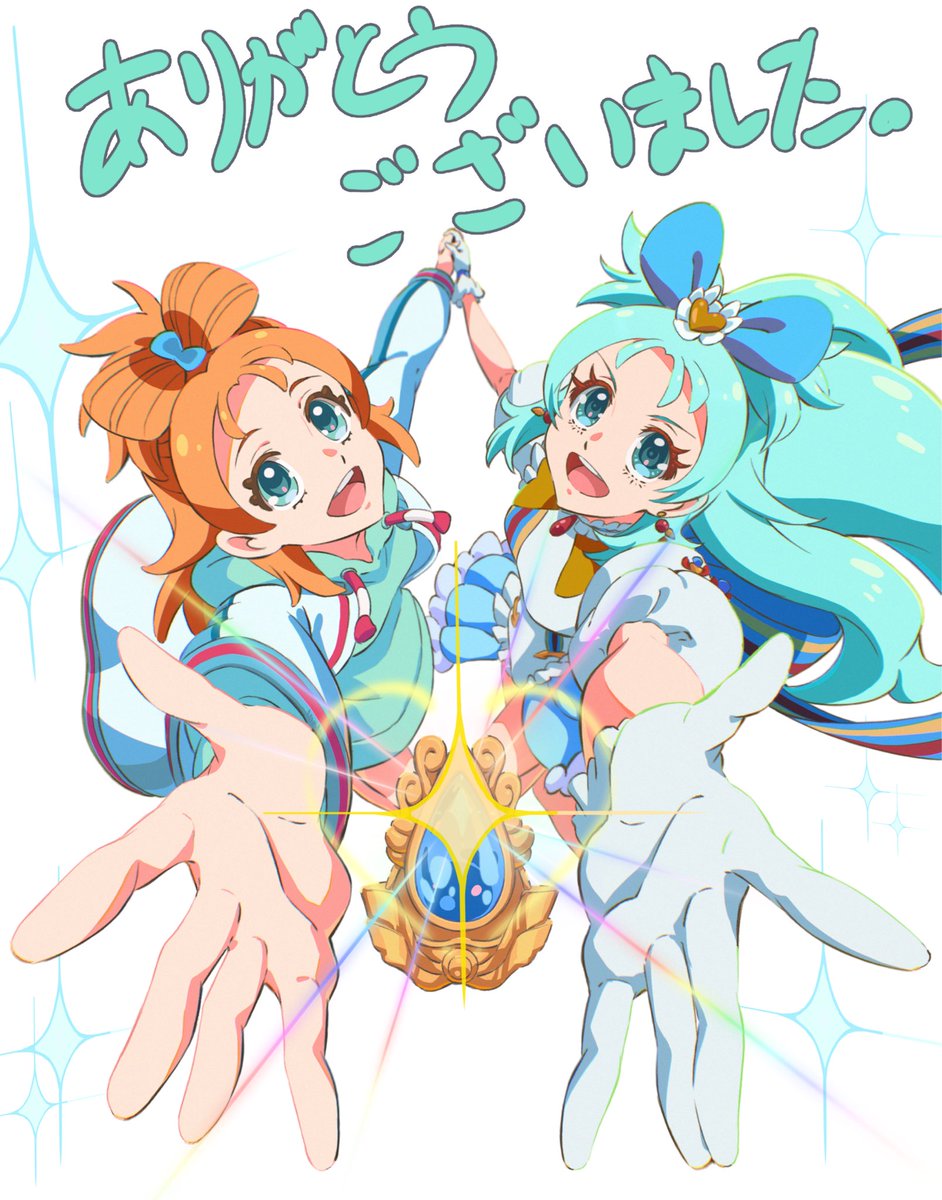 ぎゅーひー tweet media