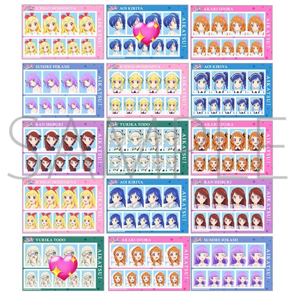 うに 固定ツイ必読 tweet media