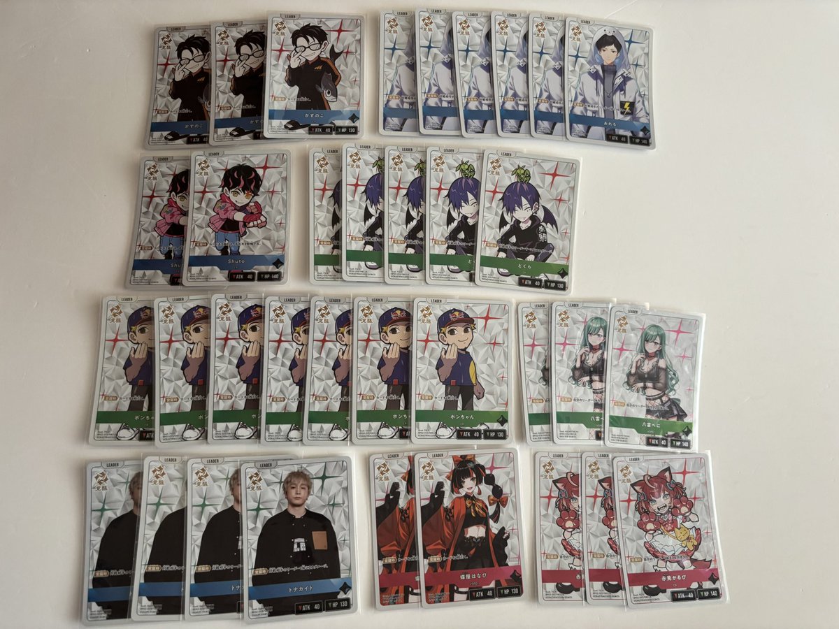 たくと@グッズ垢 tweet media