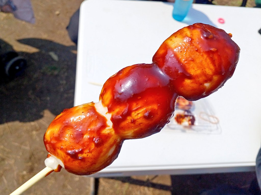 マチャモン tweet media