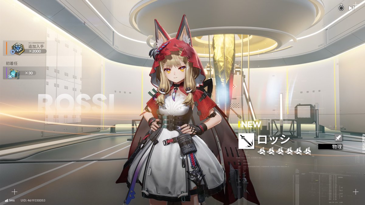 ポルターニキ tweet media