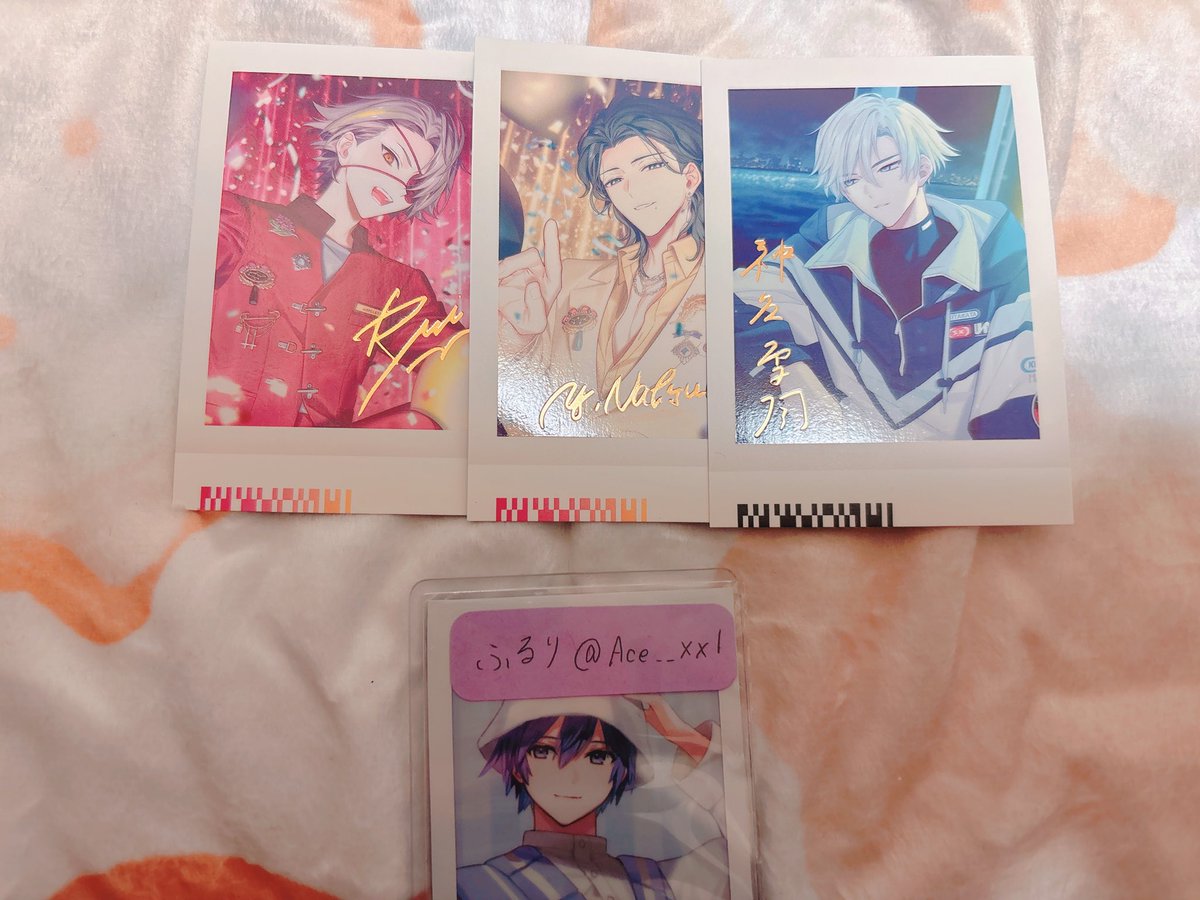 ふるり tweet media