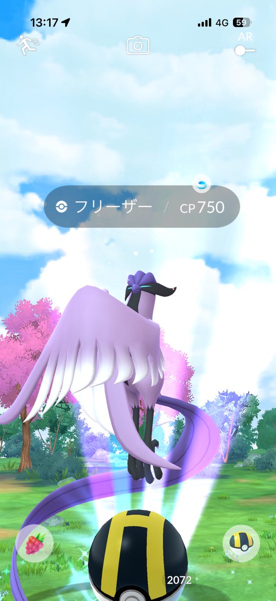 ちんまン！ tweet media