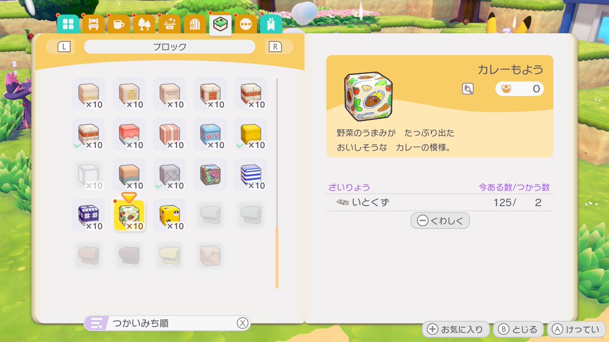 Kay@Atomos tweet media