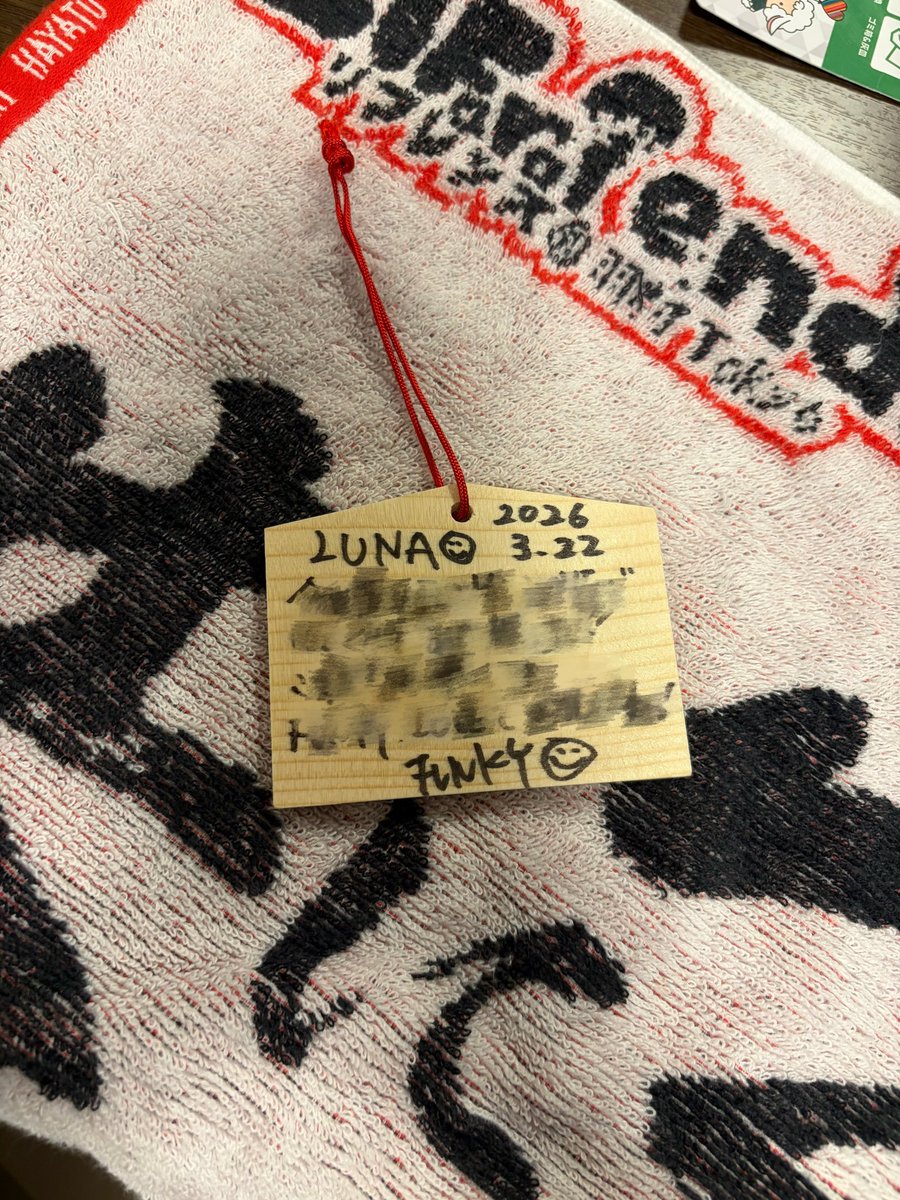 runappe0125's tweet photo. もう1週間経ったの早すぎ！！

毎日ドタバタでリフレンズの余韻に浸らずに時が経ちすぎてる https://t.co/sgGl4l0RUs