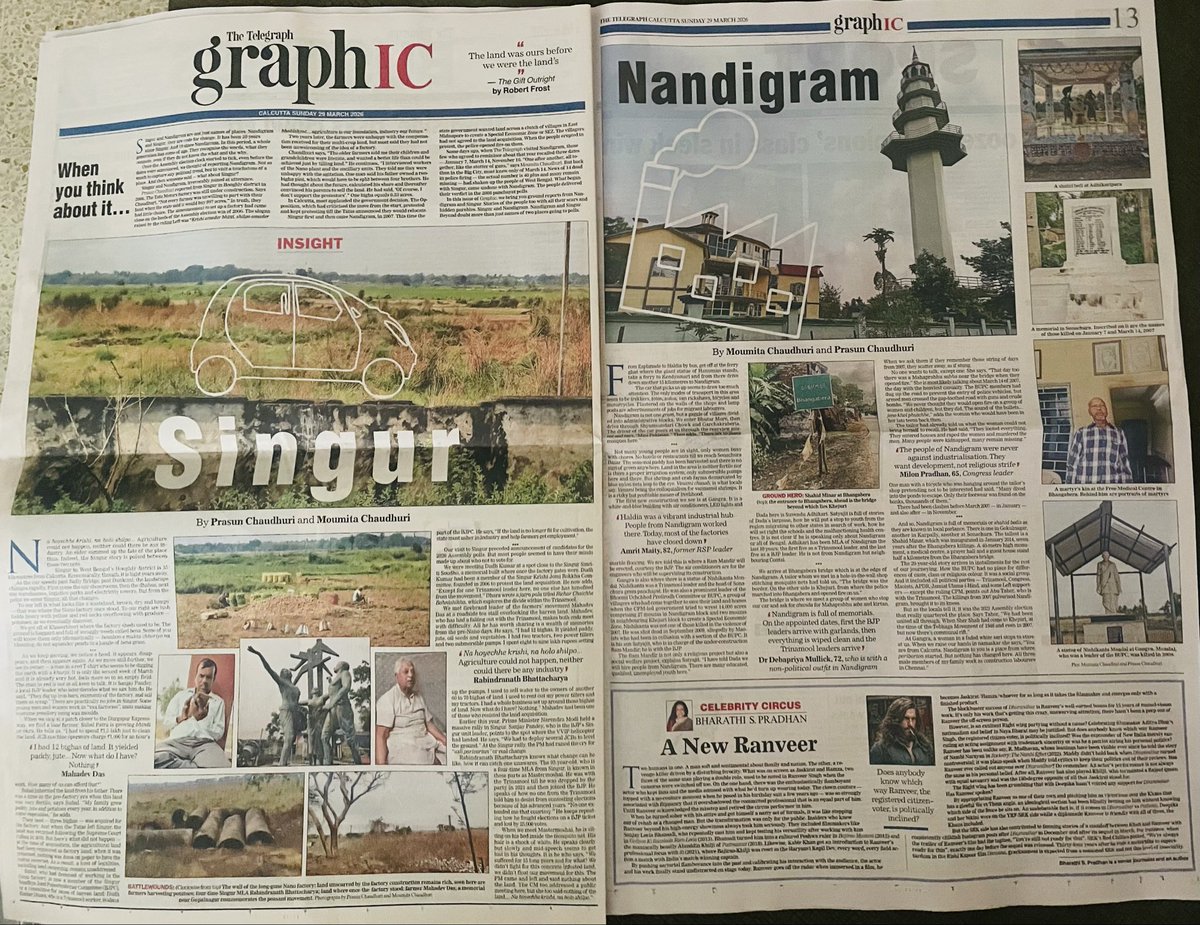 Upala Sen tweet media