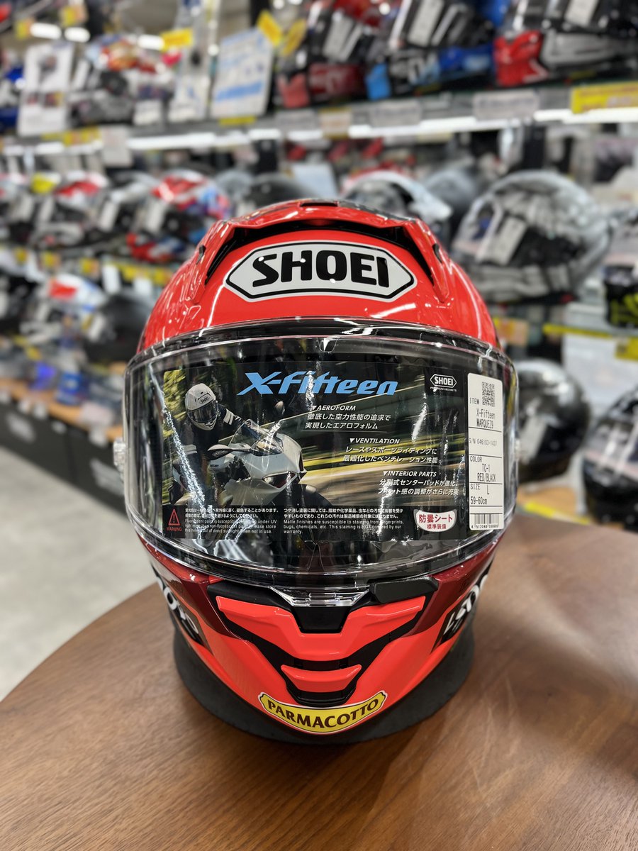 【1/15限定】chanai SHOEI X-Fifteen MARQUEZ9 入荷致しました！！！！ Estrella Galicia