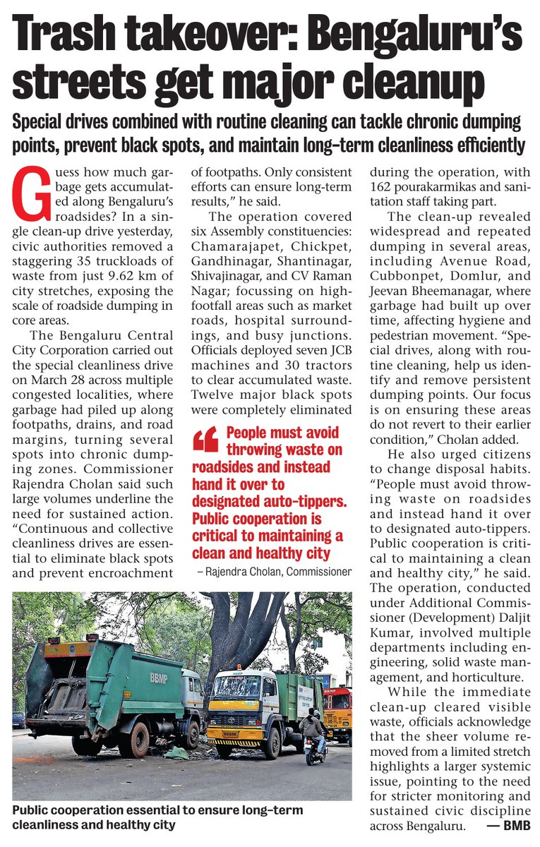 Bengaluru Central City Corporation tweet media