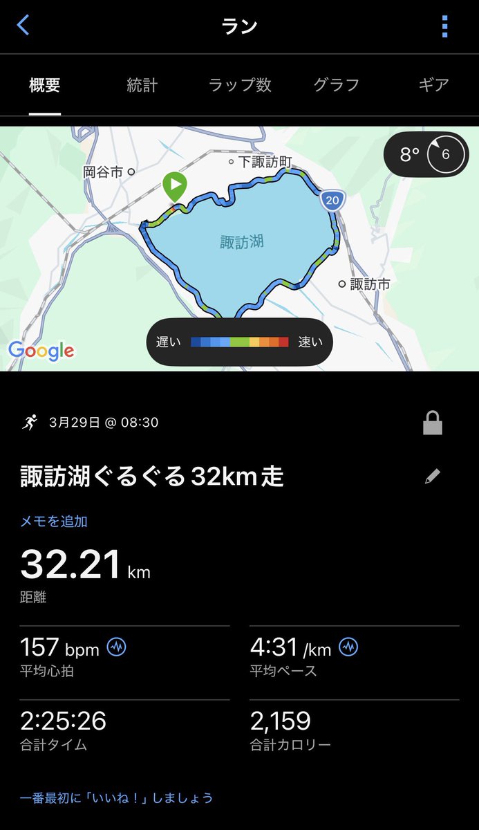 あきちゃん tweet media