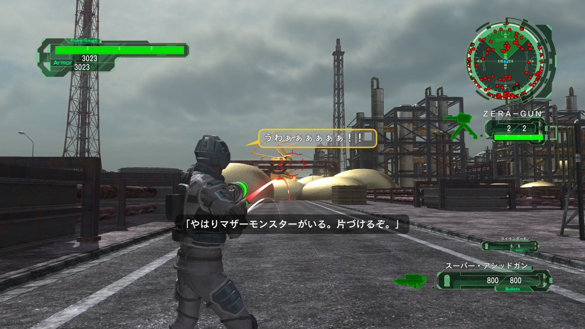 ツラミ tweet media